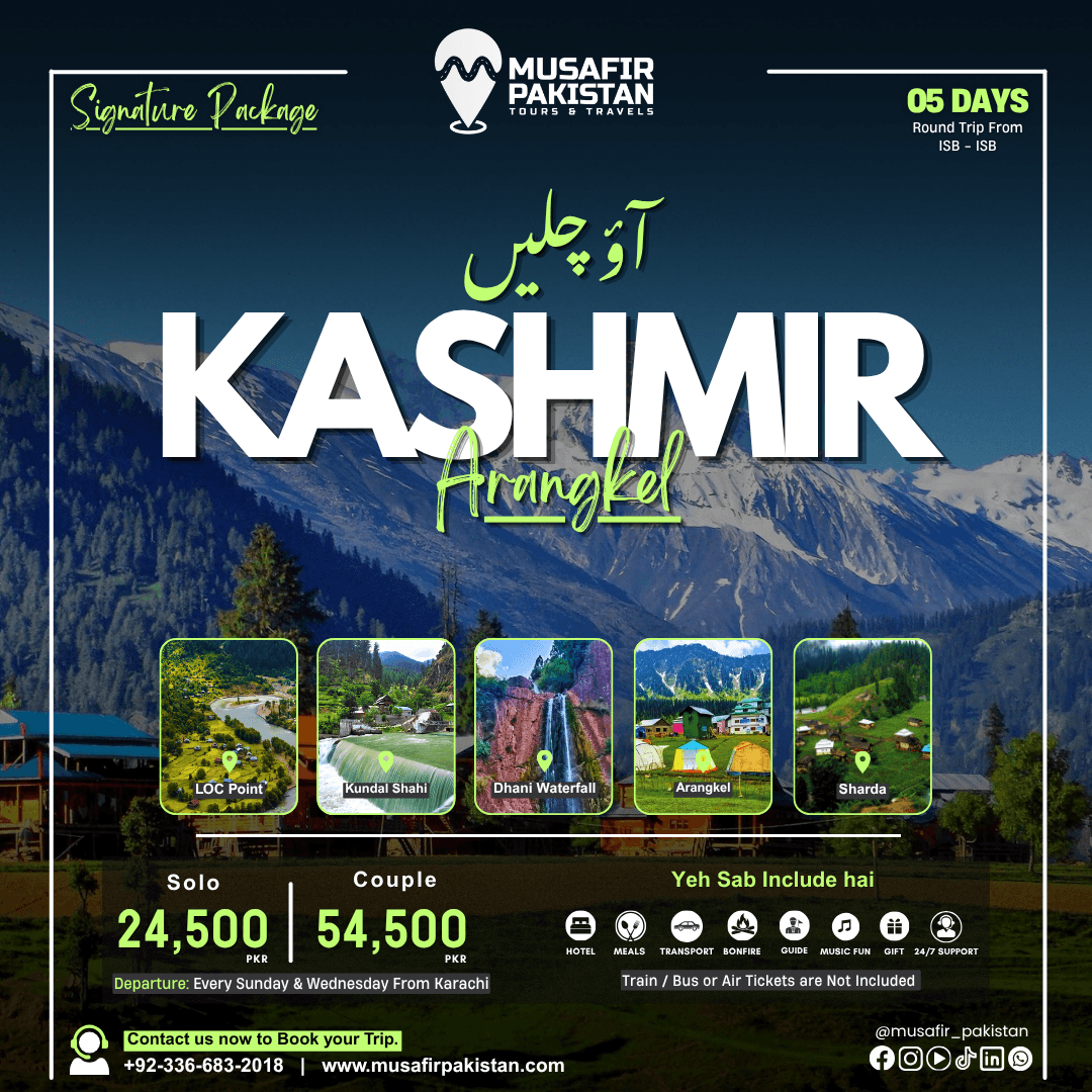 Azad Kashmir & Arang Kel