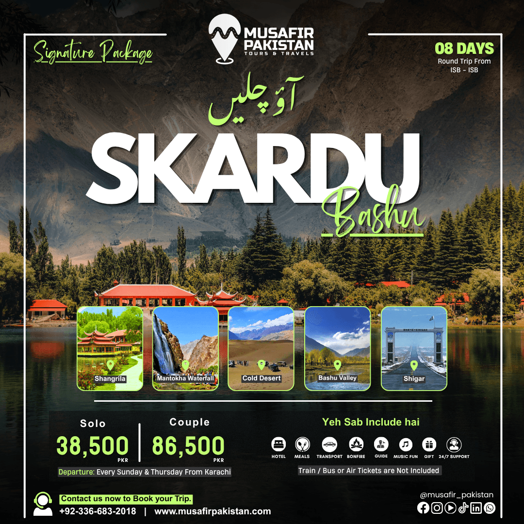 Skardu & Bashu Valley Expedition